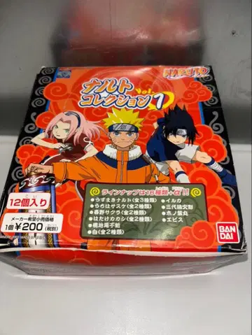 나루토 컬렉션 vol.1