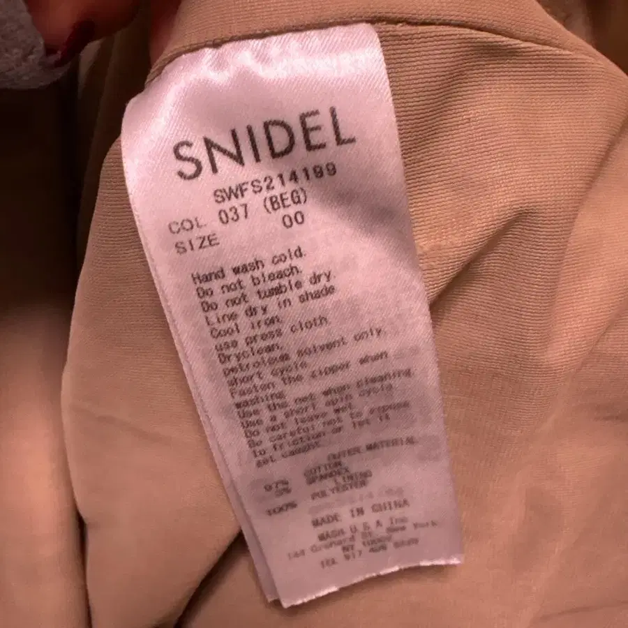 3번째 상품 이미지