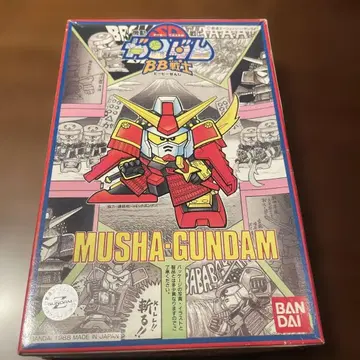 기동전사 건담 BB전사 MUSHA GUNDAM 프라모델
