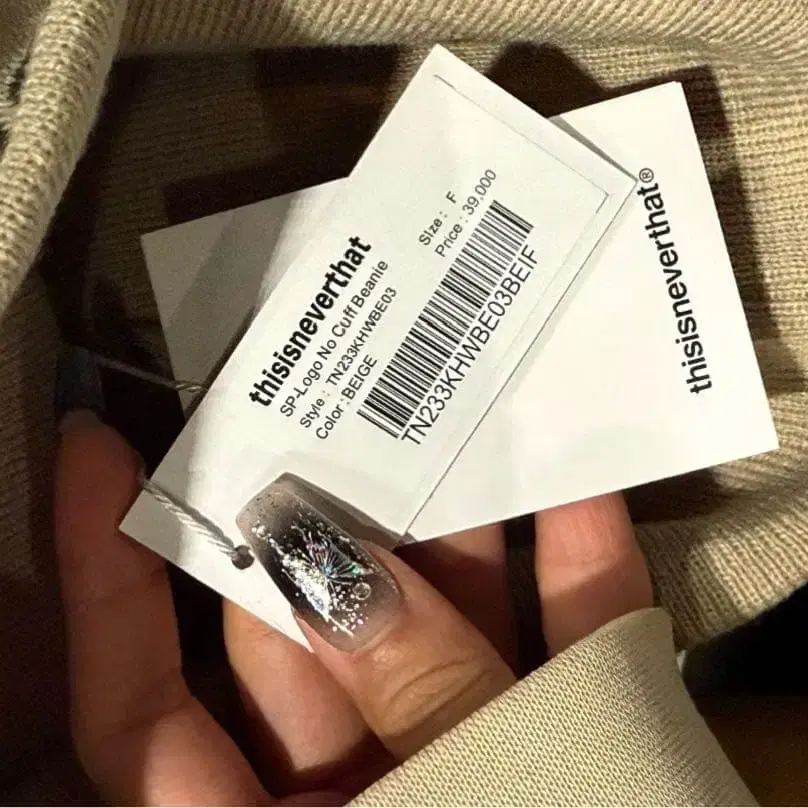 3번째 상품 이미지