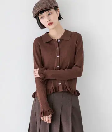 로리즈팜 밑단 프릴 가디건 브라운