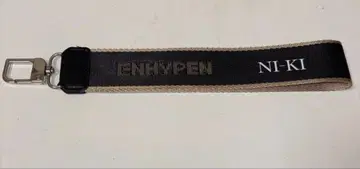 ENHYPEN 니키 FATE 키링