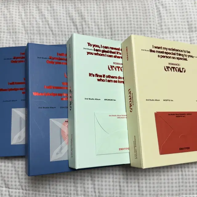 엔하이픈 개봉앨범