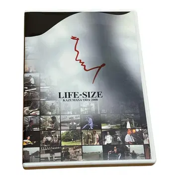 오다 카즈마사 LIFE-SIZE 2000 팬클럽 한정판 DVD