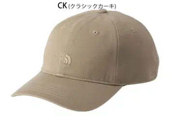 THE NORTH FACE 카키 야구 모자