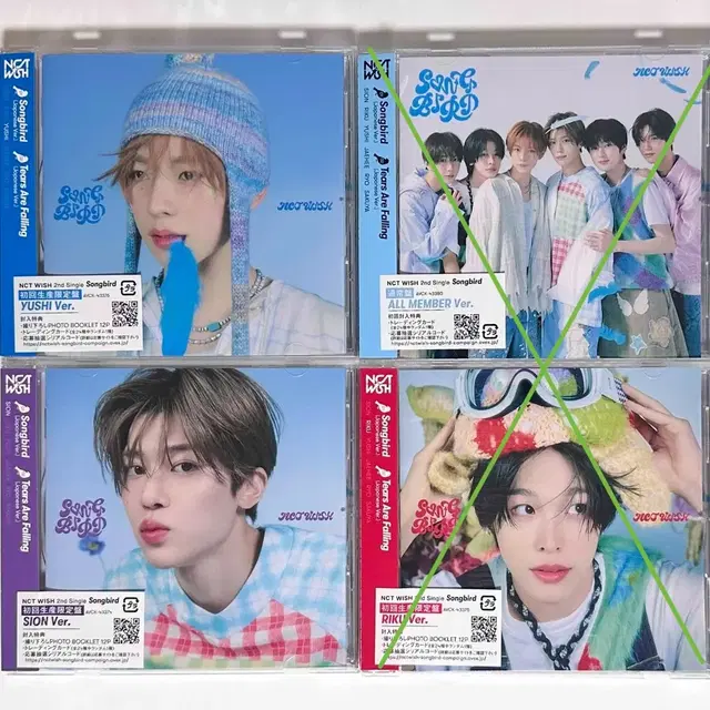 엔시티위시 송버드 개인반 개봉앨범 시온 유우시