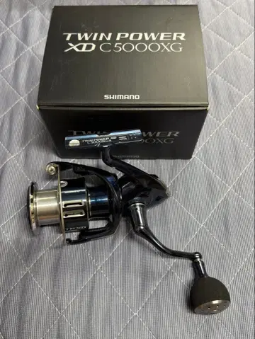 21 트윈 파워 c5000xg