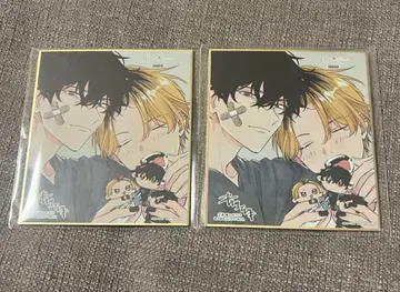 기븐전 입장 혜택 색지