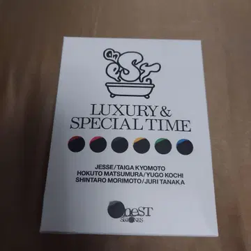 SixTONES 'on eST' Luxury & Special Time
