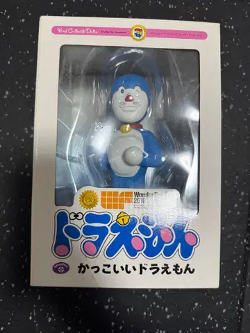 메디콤토이 멋진 도라에몽