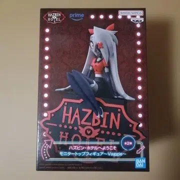 미개봉 HAZBIN HOTEL Vaggie 피규어