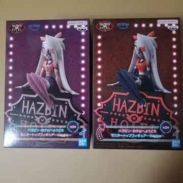 모두 모였습니다! HAZBIN HOTEL Vaggie 피규어 A&B 세트