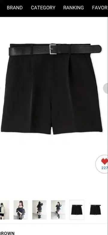 LILY BROWN 벨트 하이웨스트 숏팬츠