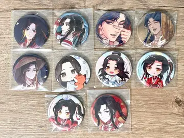 천관사복 화성 사렴 캔뱃지 세트 애니메이트