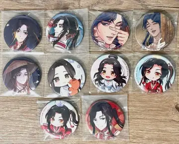 [레어 새상품급] 천관사복 화성 사련 캔뱃지 세트 애니메이트 레어템