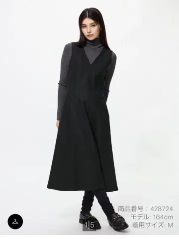 블랙 슬리브리스 롱 원피스