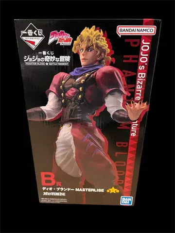 디오 브랜드 MASTERLISE 제일복권 피규어