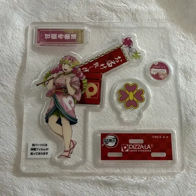 귀멸의 칼날 칸로지 미츠리 피자라 콜라보 아크릴 스탠드