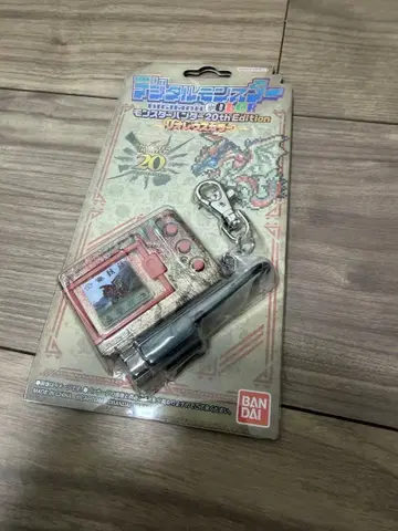 디지털몬스터COLOR 몬스터헌터 20th Edition 새상품