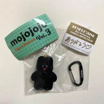 mojojojo 피규어 마스코트 Vol.3 5주년 한정 컬러