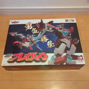 THE 합체 브레이버 번드래곤 세트 판매