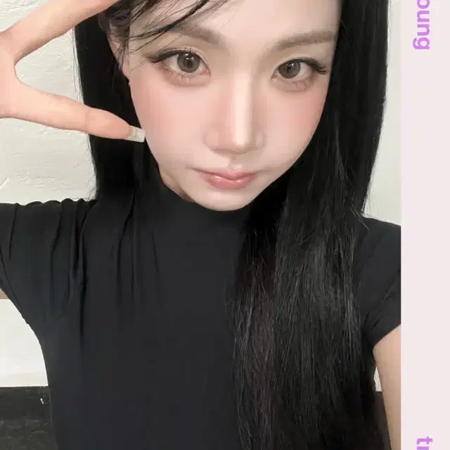 트리플에스 넵튠 앨범 오브젝트 나경 bb302 판매합니다.