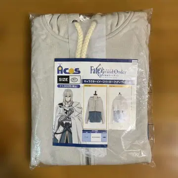 신성 원탁 영 역 카멜롯 후드티