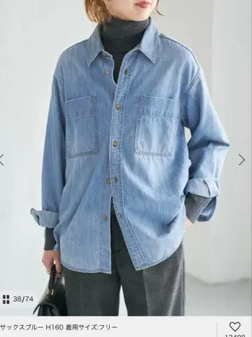 미사용 새상품 이번 시즌 스픽 앤 스팬 라이트 온스 데님 셔츠 색스 블루