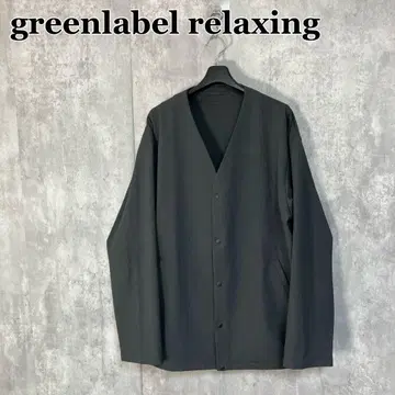 greenlabel relaxing FREELITCH 2WAY 가디건