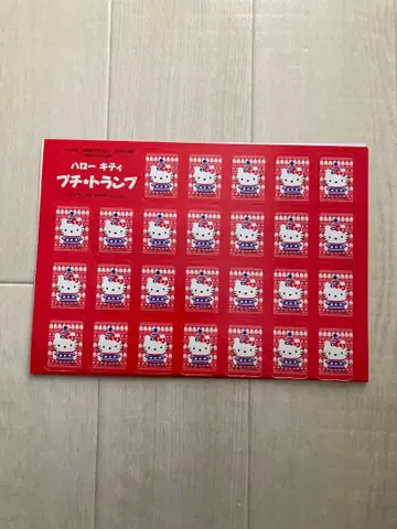 산리오 헬로키티 프티 카드놀이 딸기신문 초레어 레트로 카드놀이