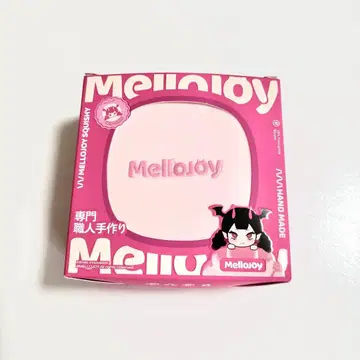 [ 미개봉 ] mellojoy 럭셔리 수플레 스트로베리