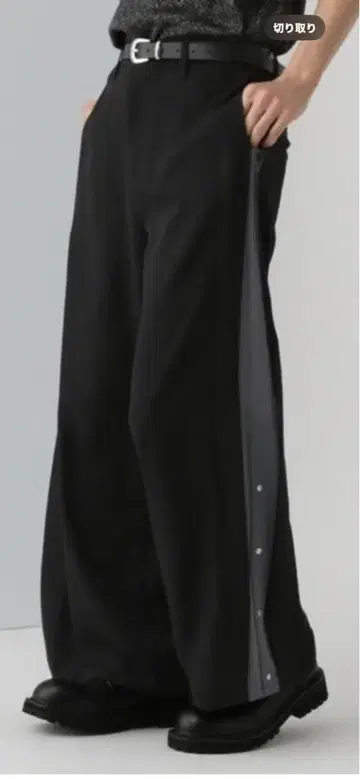 사이드라인 팬츠