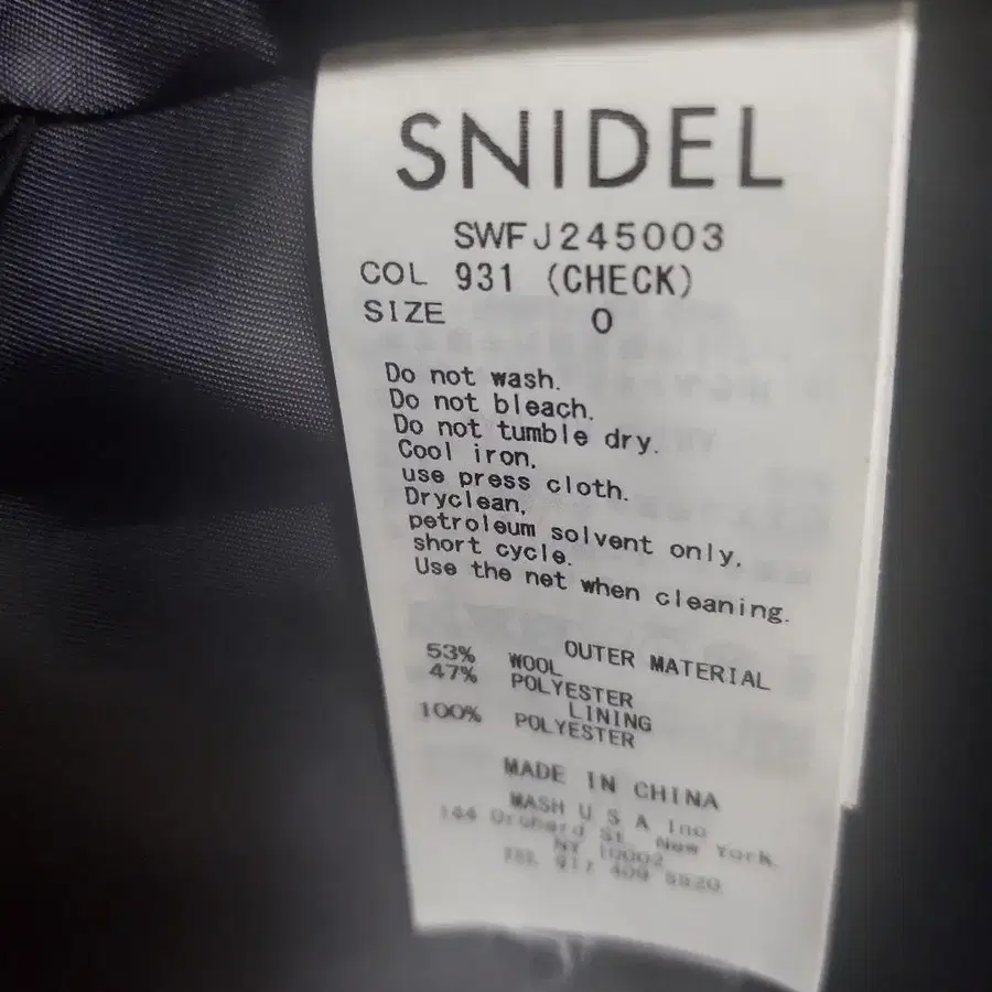 8번째 상품 이미지