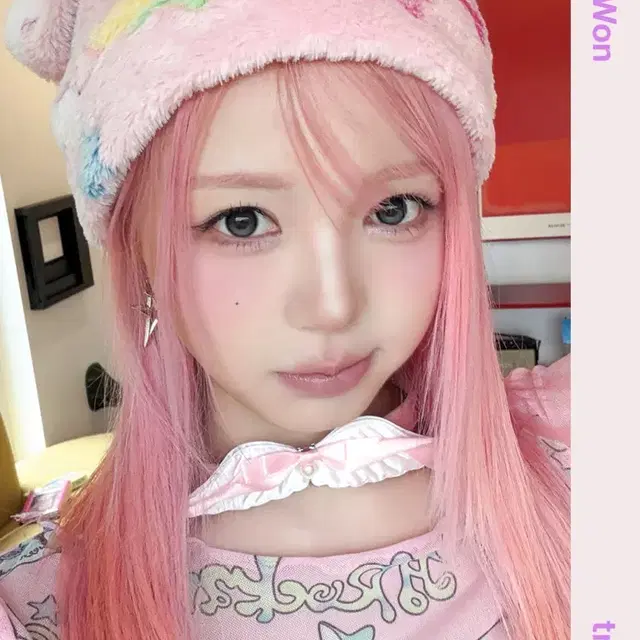 트리플에스 썬 앨범 오브젝트 채원 bb302 판매합니다.