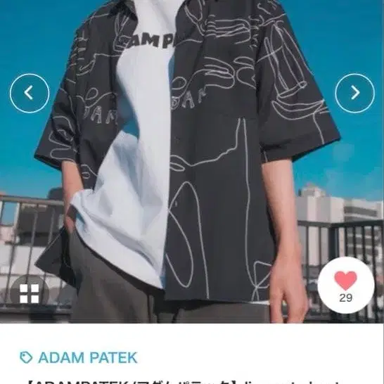 1번째 상품 이미지