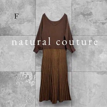 내추럴 꾸뛰르 원피스 니트 롱 깔끔한 데이트 고급 리브