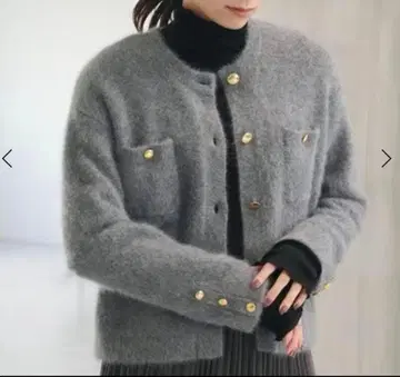 그린 레이블 릴랙싱 가디건 데일리 엘리트 가디건