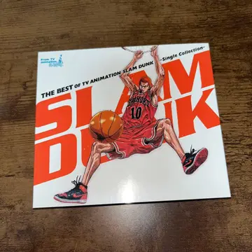 SLAM DUNK CD the best