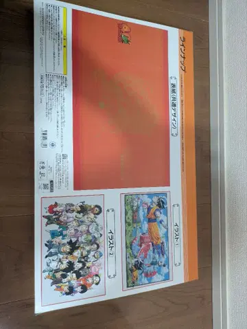 드래곤볼 40주년 C상 펼침 비주얼 보드 H상 클리어 포스터