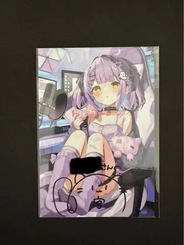 시노미야 루나 친필 사인 엽서