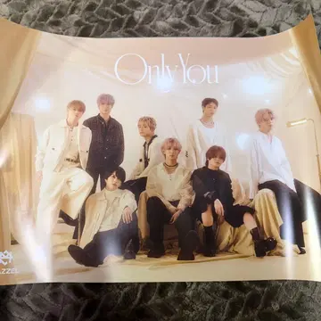 MAZZEL Only You MUZEUM반 A3 포스터