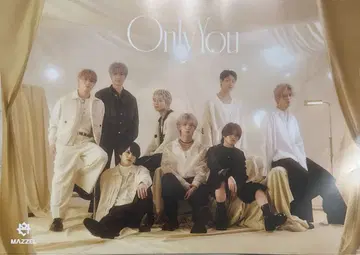 MAZZEL Only You CD 특전 포스터