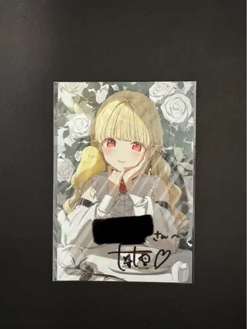 코즈즈메 토토 친필 사인 엽서
