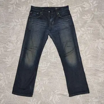 EDWIN 503R 스트레이트 데님