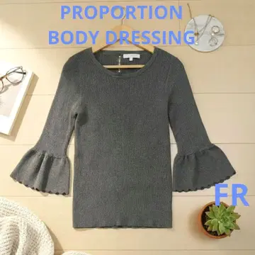 BODYDRESSING 아름다운 실루엣 펄 버튼 리브 니트 벨 슬리브