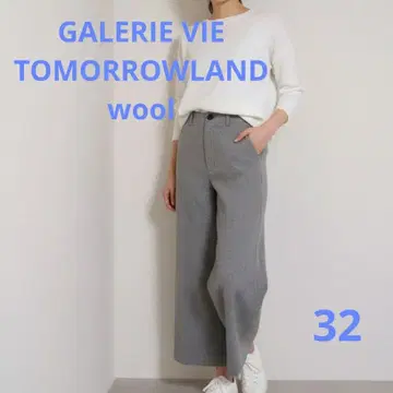 [ GALERIE VIE ] 고급 울 와이드 팬츠 그레이