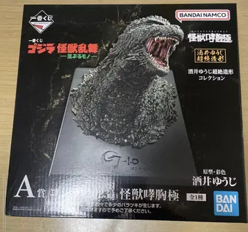 제일복권 고질라 괴수난무 (2023) 괴수포효극 MONSTERLISE