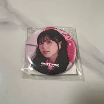 TWICE 채영 CHAERYOUNG 캔뱃지