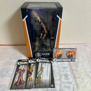 하이큐 해피 복권 B상 피규어 카게야마 토비오