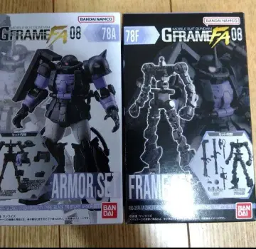 기동전사 건담 G 프레임 FA 08 기동동형 자크 II 검은 삼연성